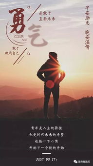 安东尼挽回拉拉，重拾感情！安东尼努力挽回拉拉的心