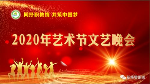 金缘团队挽回机构,金缘团队：成功挽回你的爱情)