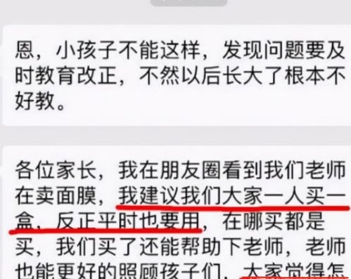 错了想挽回怎么回复，如何正确挽回错了的标题：有效的标题修正方法