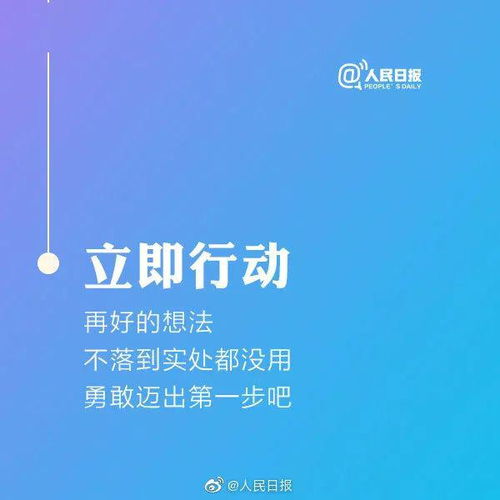 挽回阶段不要急于约会,挽回前不要急着约会