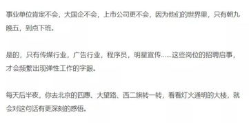 失恋当天又挽回的人,爱情来得快又走得快，失恋后又迅速挽回