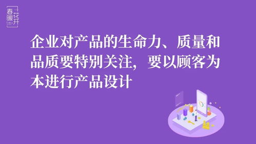 因价格问题挽回客户,价格优惠，挽回客户情感