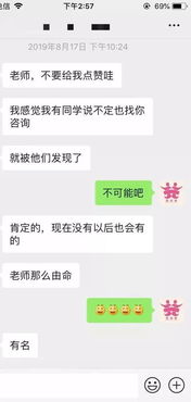 挽回前任的重要语句,挽回前任的关键攻略，赢回TA的心