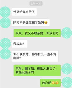 失去朋友的挽回方法,失去朋友如何恢复关系