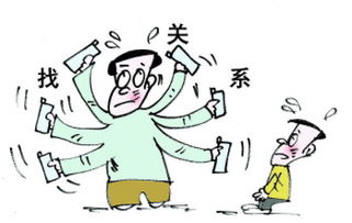 怎样挽回赌博的老人,教你挽回赌博老人的方法