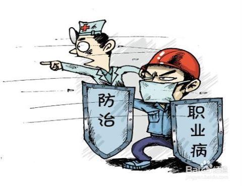 被迫主动离职如何挽回,被迫离职如何挽回：有效应对的方法