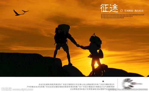 博巨文化挽回地址,博巨文化成功挽回地址