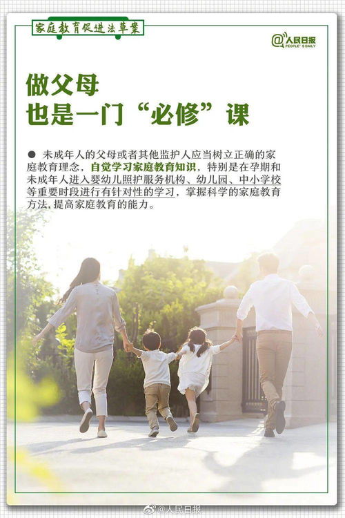 墨菲定律挽回老婆,墨菲定律教你如何挽回老婆