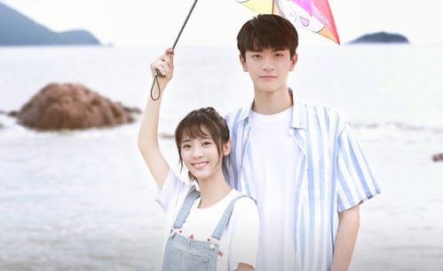 心机女为了挽回初恋,初恋心动！她用心计夺回爱情