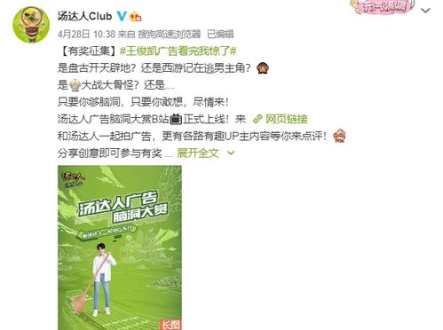 怎样挽回和同桌的关系，重新建立同桌间的友好关系