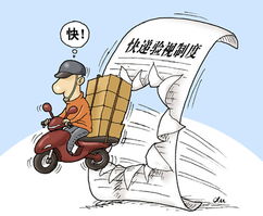 梦见自己被骗之后挽回,如何有效应对被骗事件