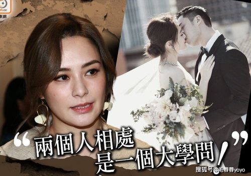 难以挽回姐弟恋,姐弟恋无望，梦碎情伤