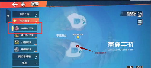 挽回舒适感豆瓣,找回失落的舒适感