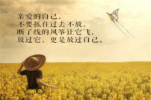 只要放弃了才能挽回,舍弃后的重生：如何挽回前所未有的危机