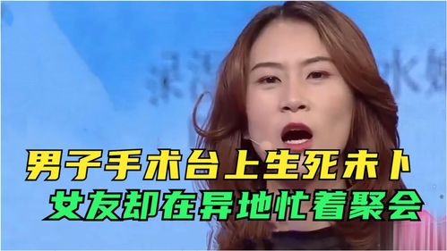 制作挽回女朋友的视频，重获爱人芳心的秘诀，让你成功地拯救爱情