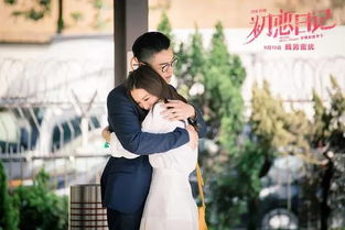 淄博如何挽回初恋办法,如何重新走进初恋的心？——淄博教你