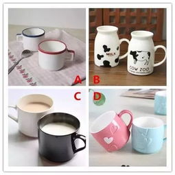 挽回可以送杯子吗,挽回感情可以用送杯子吗 —— 送杯子是否有助于挽回感情