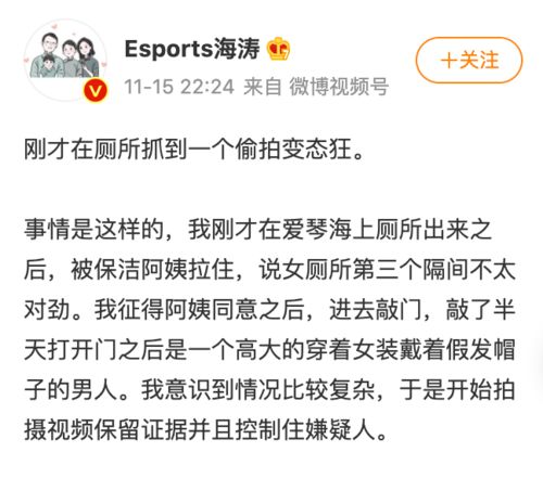 挽回信回复男生的话,对不起信：懊悔的回信