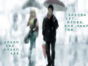 受欢迎挽回爱情修理,受欢迎的方法：拯救爱情