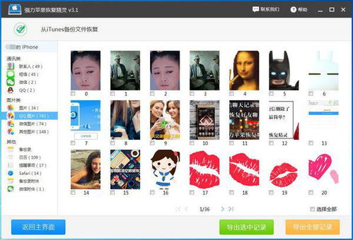 删除了对方怎么挽回,挽回爱情的正确姿势