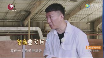 薛瑛最后挽回老李,薛瑛成功挽回老李的心