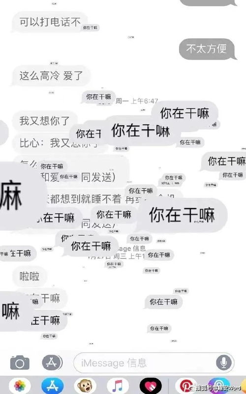 天蝎分手挽回前任聊天,怎样在分手后得到前任的挽回？