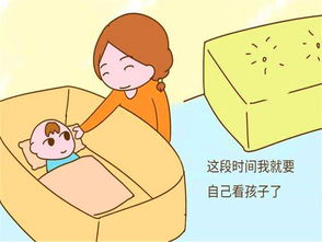 孩子没带好怎么挽回,怎样弥补孩子未带好的失误