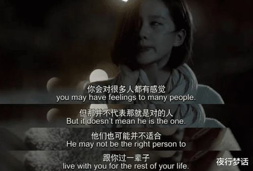 怎么找前任复合挽回,如何让前任重新回到你身边？