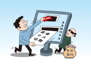 如何挽回散户的损失,散户想挽回损失？这些方法可帮到你！