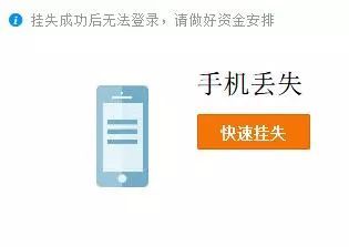 怎么挽回超流量费用,如何避免支付额外流量费