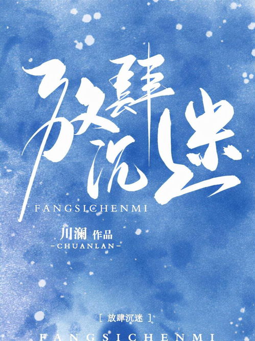 我在努力挽回婚姻,努力拯救我们的婚姻