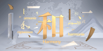 挽回天秤的话文案,建立和平的沟通，挽回天秤座的心