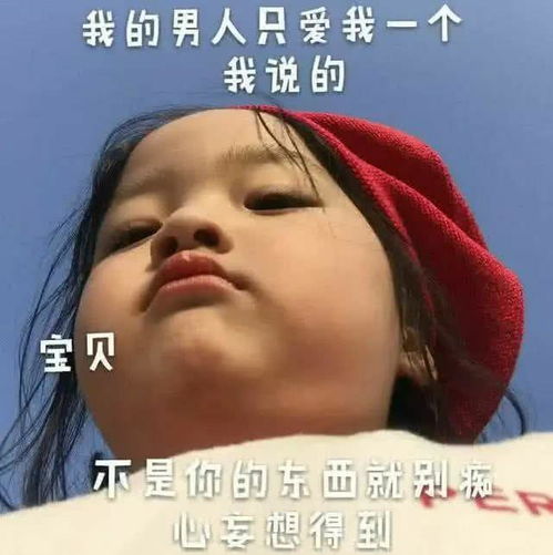 能挽回爱情的仙,重获失去的爱情