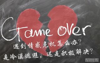 怎样挽回赌徒的心,挽救赌徒的心：有效方法