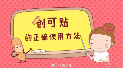 残疾人如何挽回亲情，如何修复残疾者与家人间的纽带？