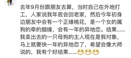 缘分错了能挽回吗,错过的缘分还有再续的机会吗