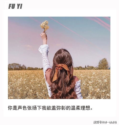 新欢多久可以挽回前任,如何挽回前任的心挽救爱情的绝佳方法