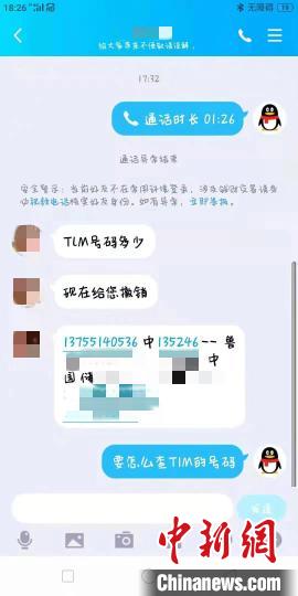 怎样挽回聊天和沟通,如何修复失效的聊天与沟通