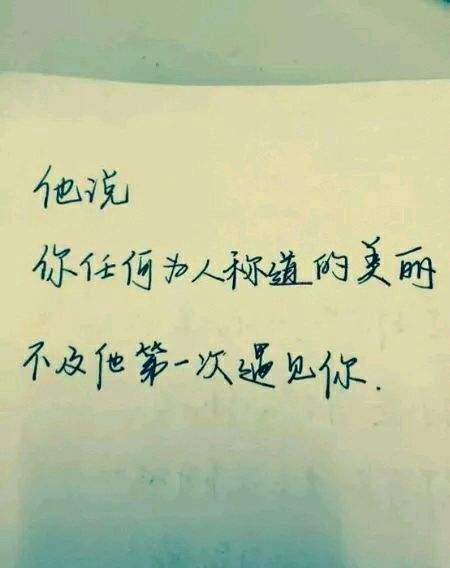 北京挽回爱情的心态，如何在北京拯救你的爱情？
