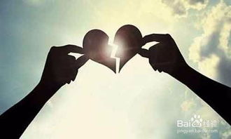 女孩提分手怎么挽回,女友提出分手怎么挽回