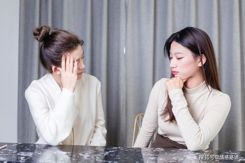 挽回闺蜜的好处,如何挽回闺蜜：恢复友谊的好处