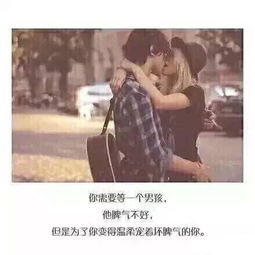 女生要求分手挽回的话,女生语出惊人，分手挽回难！