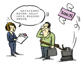 导购要辞职怎么挽回，如何阻止导购辞职，挽回公司的人才流失？