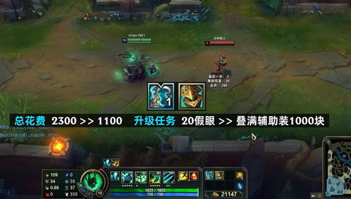 挽回叶航成形象,如何重新树立叶航形象