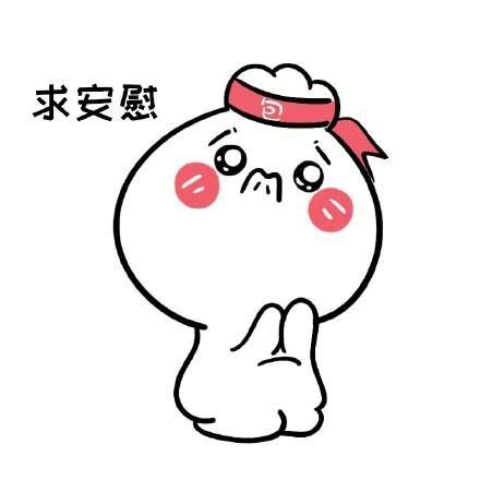 老婆爱记仇怎么挽回,如何挽回记仇的妻子？