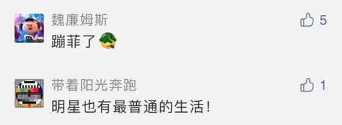 朋友圈挽回案例,失而复得：朋友圈挽回成功案例