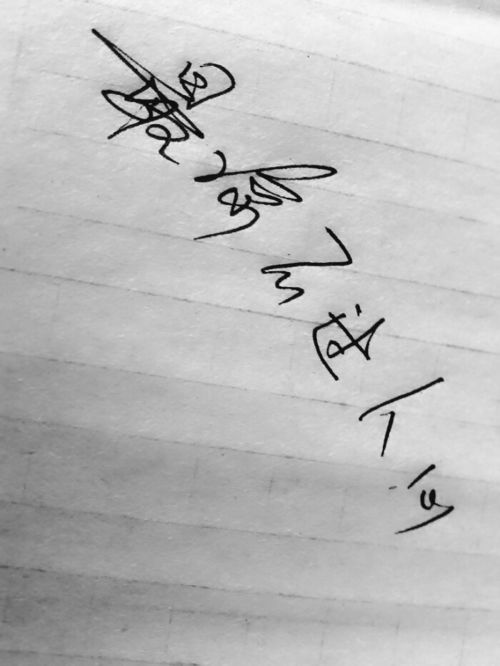 挽回的句子感情英文,英文原标题： 10 Phrases That Will Help You Win Back Their Love新标题： 用这10句话挽回TA的爱