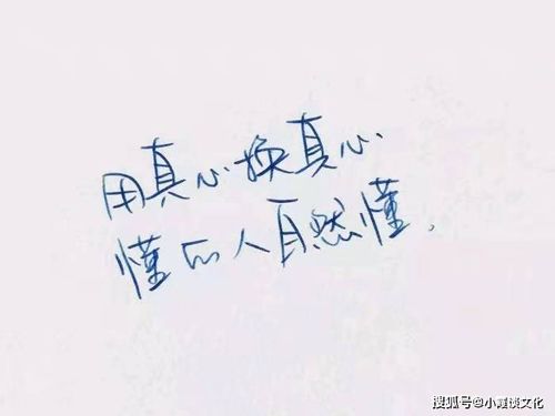 挽回展示朋友圈,挽回爱情，朋友圈秀恩爱