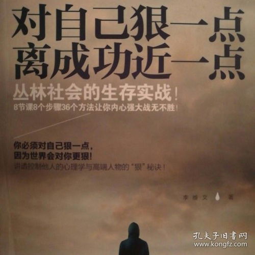 近危挽回近成,险情成功化解，挽回危局！