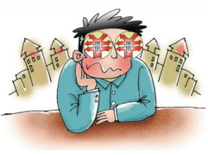 女子卖房挽回无果,卖房未能挽回，女子心情低落